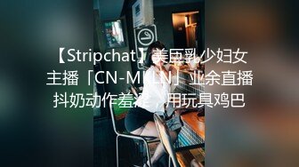 【TM0097】不伦企划 淫荡父亲节 女儿的交尾礼物 #夜夜