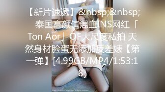 《极限CD大师神级》女神级别清一色的气质小姐姐！商场贴身4K抄底多位美少女前后抄不是骚T内就是透明内毛都看见了