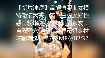 [MP4/851MB]2-4最新酒店偷拍！黑丝JK女友，清纯活力十足