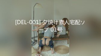 《韩国情侣泄密》大二小姐姐和男友打炮的视频分手后被曝光