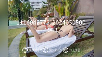 高价良家云盘流出，【beauty】(下)，极品反差女友，白富美完美女神，做爱视频上下皆粉 (6)