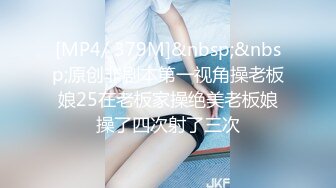 云上会所KTV之偷拍女厕所YSHS 84