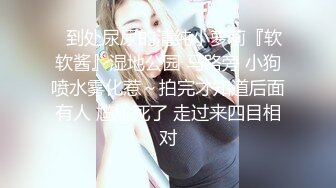 精东影业 JD089 魔法少女为了吸收能量不惜与哥哥乱伦