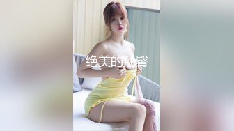 带着老婆和邻居人妻小美一起多人淫乱，看着小美舔着单男肉棒发情娇喘，老婆也忍不住上前助攻，把我搞的异常兴奋！爆满口精华淫荡气息！