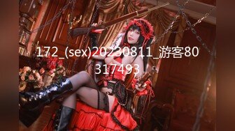 [MP4]STP29166 國產AV 麻豆傳媒 MCY0111 快遞上門猛操美豔少婦 白靖寒 VIP0600