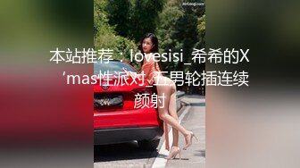 越南高颜值伴娘 黄心颖 出轨新郎事件 竟反客为主做新娘！