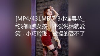 ED Mosaic 日系现役女大生19岁的优衣Yui极品粉鲍、白虎、色白喜欢无套内射无码性爱影片65分钟 (1)