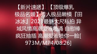 日常更新2023年9月24日个人自录国内女主播合集【158V】 (3)