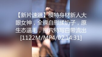 [MP4/ 609M] 天津鸟叔 聚众淫乱&nbsp;&nbsp;带着一帮兄弟搞熟女，30如虎40如狼，轮流草，阿姨这嘶哑骚声