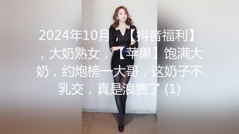 ✨【羡煞狼友！姐妹花共事一夫】泰国被豢养姐妹女奴「Leo99k」OF日常户外3P野合日记【第二弹】