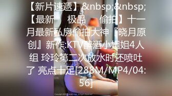 极品女神知名P站国人博主NailsA全作品收录 手交+口交+足交+后入