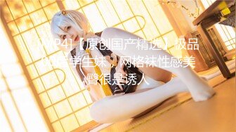 【顶级精盆❤️巅峰女神】推_特38万粉_丝02年超颜女神『凯_蒂』最强性爱私拍 爆操豪乳蜜桃臀 完美露脸 (2)