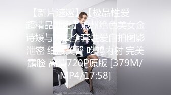 [MP4/669M]4/23最新 双飞大屌哥轮草两女吞精喝尿电钻玩逼高潮喷水VIP1196