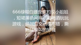 蜜桃影像PMA005白晳少妇诱惑打游戏不理她的男友