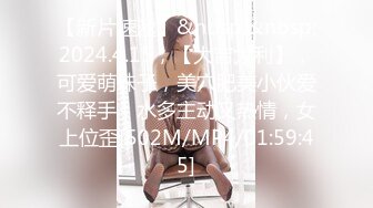 STP26607 果冻传媒 GDCM-015 女友闺蜜是我的狗奴▌林洋▌黑丝爆乳主人玩物 狂肏蜜穴鲍汁横流 主人好深