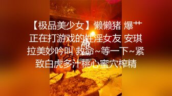 乌鸦传媒首支国产AV佳作-丰乳肥臀美少妇寂寞难耐勾引外卖小哥啪啪啪-害小哥下一单超时咯