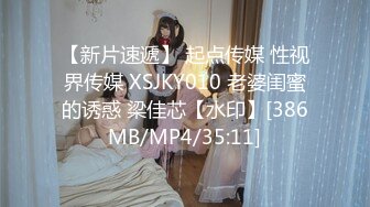 东欧红发美乳女优Holly.Molly资源HEVC压制版合集【54V】 (27)