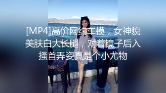 自爆妻子被操到高潮