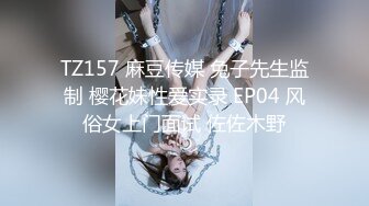 果冻传媒 91ycm-071 爽操大学生青春肉体-李娜娜