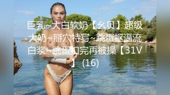 回老家过端午节和村里小寡妇一块刮完毛毛来一发高清无水印