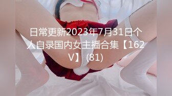 果冻传媒91PCM-006激战变态导演