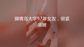 最新青春无敌⭐抖音风极品身材长腿网红嫩妹【野餐兔】高价定制裸舞一字马大M腿顶胯BB张嘴