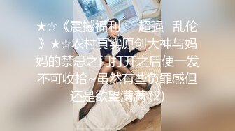 ❤️❤️甜美良家小姐姐，居家操多毛骚逼，妹妹口活不太行，怼入骚穴抽插，第一视角后入，躺着怀里吃奶