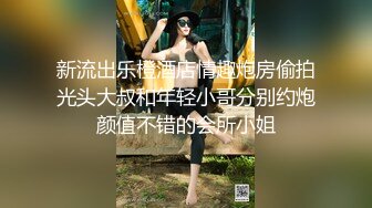 小妹们一男多女淫乱群P盛宴【会所培训师】老鸨教新人如何服务【130v】 (65)