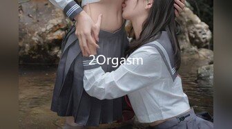 2Orgasm