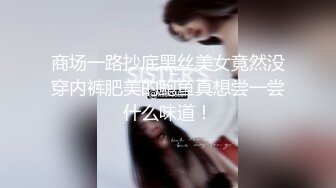 [原创] 她说“你的肉棒是我见过最大的”白丝女仆上门服务【联系方式在下面】