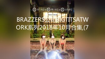 [MP4/751MB]麻麻傳媒 MT032 夜上海的淫糜亂倫