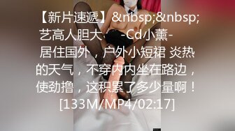 Onlyfans极品尤物『Beau』大尺度私拍 极品爆乳各种玩弄 高清私拍118P