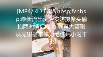 ★☆全网推荐☆★万人求购P站女族性爱专家，极品反差骚妻【静芸】解锁私拍②，灵活长舌性感少妇的顶级口交侍奉，啪啪啪全自动榨精机 (6)