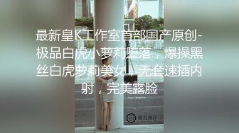 《反差女神❤️泄密》爆炸伤害！前女团成员盛世容颜极品模特chung最新私拍~名宿海滩拍拍写真喝点酒烤点肉完事进屋干一炮