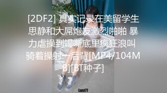 360监控偷拍,精壮小伙和清纯的小女友连干三炮,体力是真不错呀