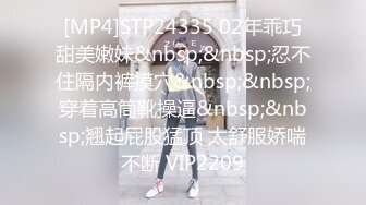 [MP4]STP33236 新人小包子姐姐全程露臉白絲誘惑，溫柔的給小哥舔弄大雞巴，讓小哥無套抽插壓在身下爆草蹂躏 VIP0600