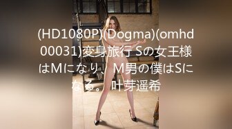 [MP4/ 1.61G] 喜欢吃JB吗冷艳美女大屌狂吃，娇喘呻吟非常享受，你逼逼好多水好湿