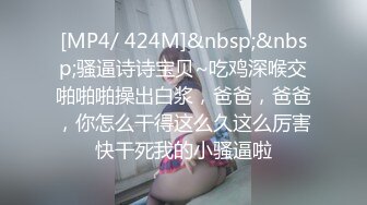 [MP4]金发美女！漂亮纹身网红小姐姐！舌吻调情，扒下内裤无毛肥穴，骑乘位爆操美臀，极度诱惑