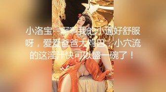 ⚫️⚫️重磅福利③，万人求购，推特反差婊，顶级绿帽【嫂子爱露出】一女战多男，群P大乱交，捆绑调教野战人前露出