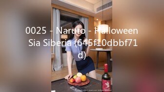 0025 - Naruto - Halloween Sia Siberia (645f10dbbf71d)