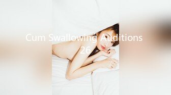 Cum Swallowing Auditions 26