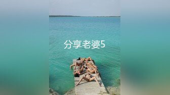 【新片速遞】&nbsp;&nbsp;《极限CD大师重磅⭐作品》女神级别清一色的气质小姐姐！冒险贴身抄底多位裙子美女各种骚丁真空无内小风一吹凉快极了[3540M/MP4/05:15:10]