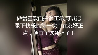 长沙辣妹-樱桃宝宝- 撩动发丝、阴毛旺盛