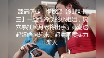 [2DF2] 镜哥高档桑拿会所点台大奶性感年轻漂亮公关妹cos可爱兔女技术精湛马眼舔的爽死狠狠干的她尖叫[MP4/77MB][BT种子]