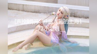 【人气❤️美少女】萝莉小奈✨ 91大神的嫩萝玩物 死水库幼嫩白虎诱人至极 大屌疯狂输出床板都快塌