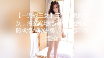 熟女爱爱自拍