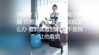 《硬核重磅泄密》万人求档OF黑白通吃极品媚黑气质御姐【我是Z】私拍全套，车震野战露出被黑人健壮小哥玩肏 (8)