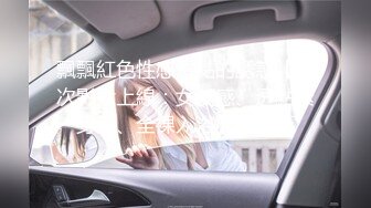 真爱如血.1080p.h265.se03.07