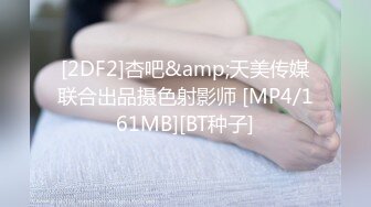 [MP4/ 758M] 丰满美少妇丰满巨乳手持视角沙发啪啪传教做爱解锁花样操逼