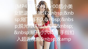 [MP4/ 204M] 公司聚会送喝醉的美女同事回家实在忍不住偷偷上了她